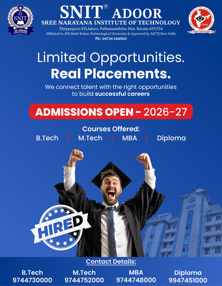 admission-courses