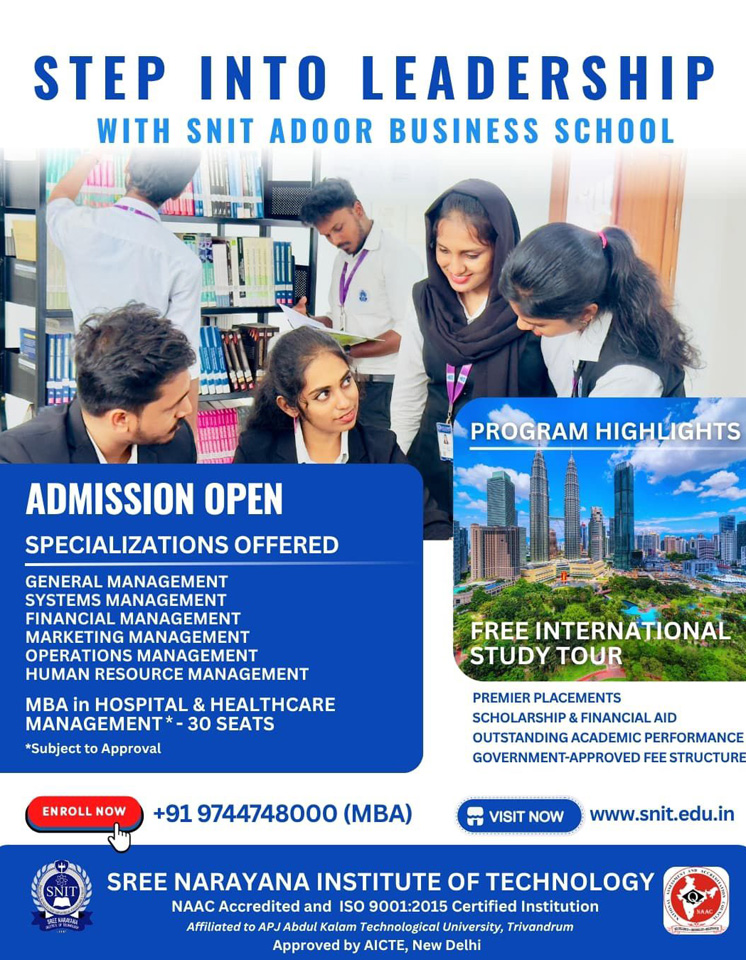 admission-open2026