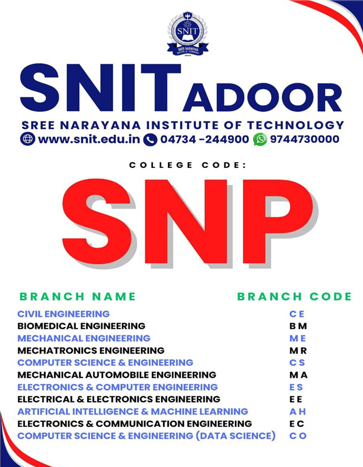 admission-poster-9
