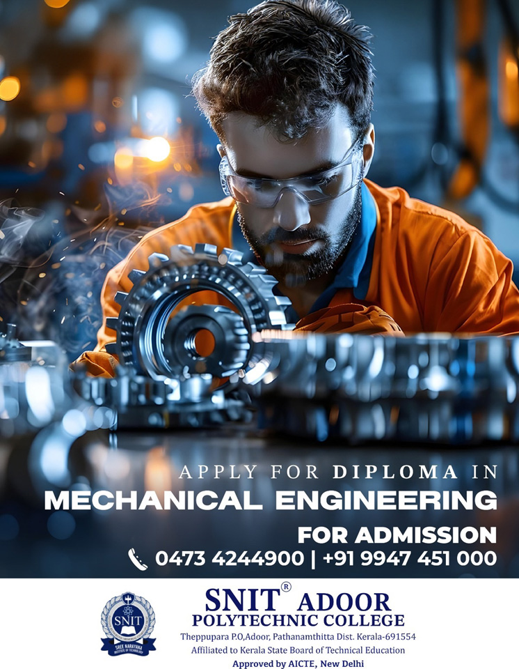 admission-poster10