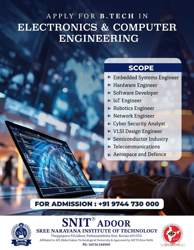 admission-poster8